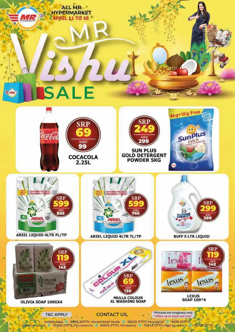 Vishu fresh deal